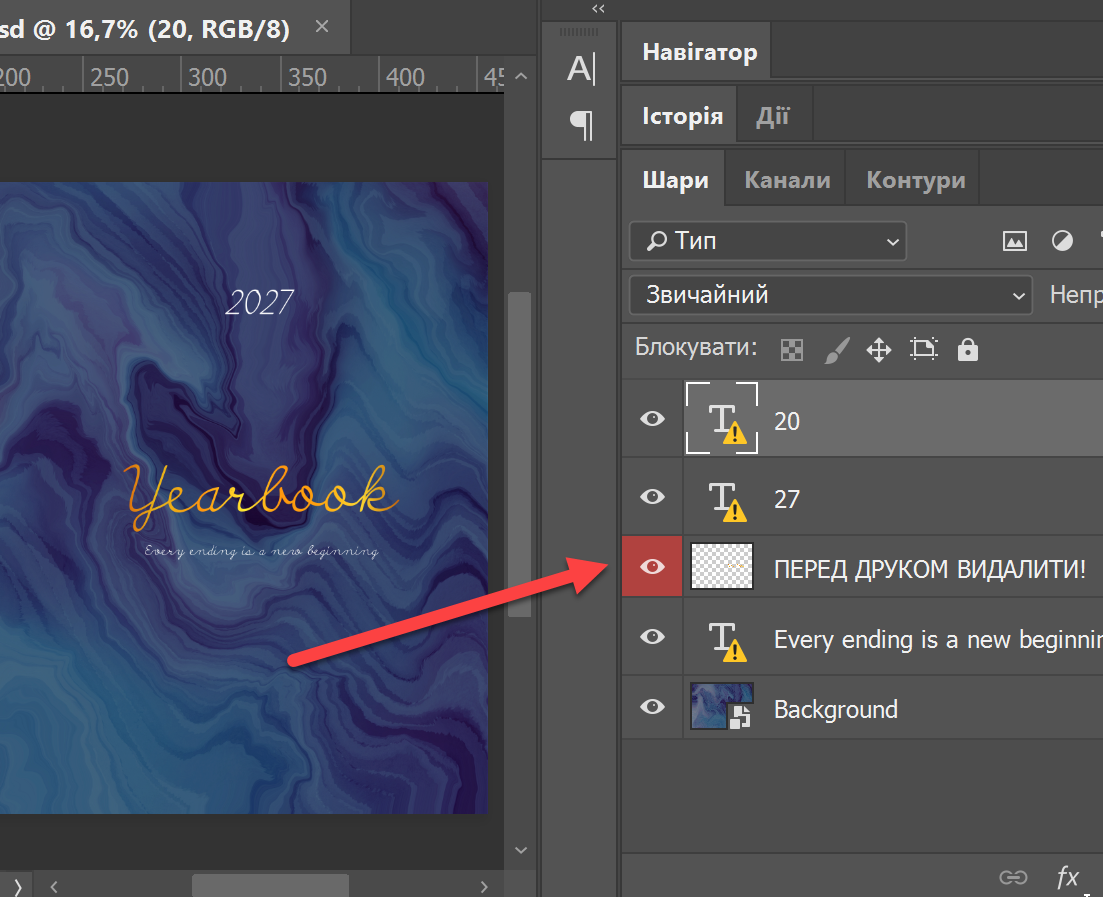 screen psd foto gold