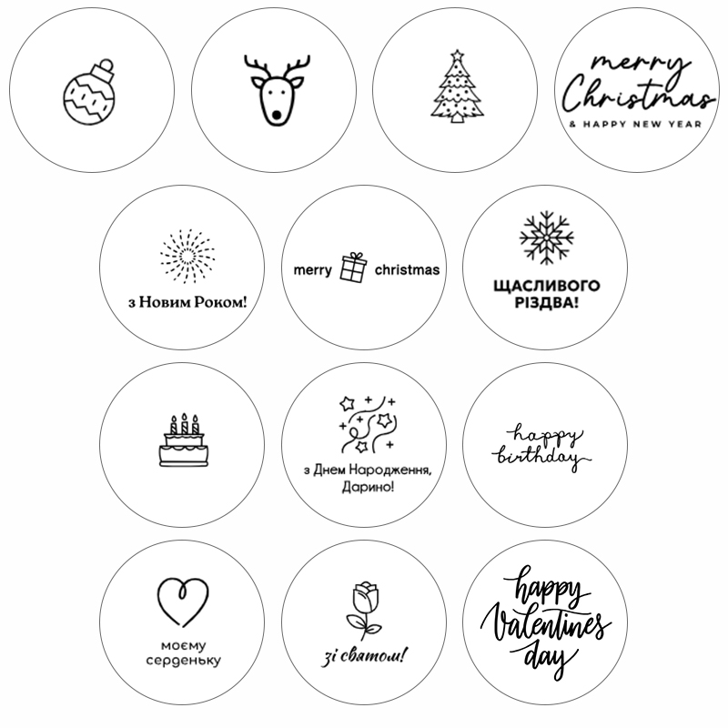 Нові дизайни гравіювань